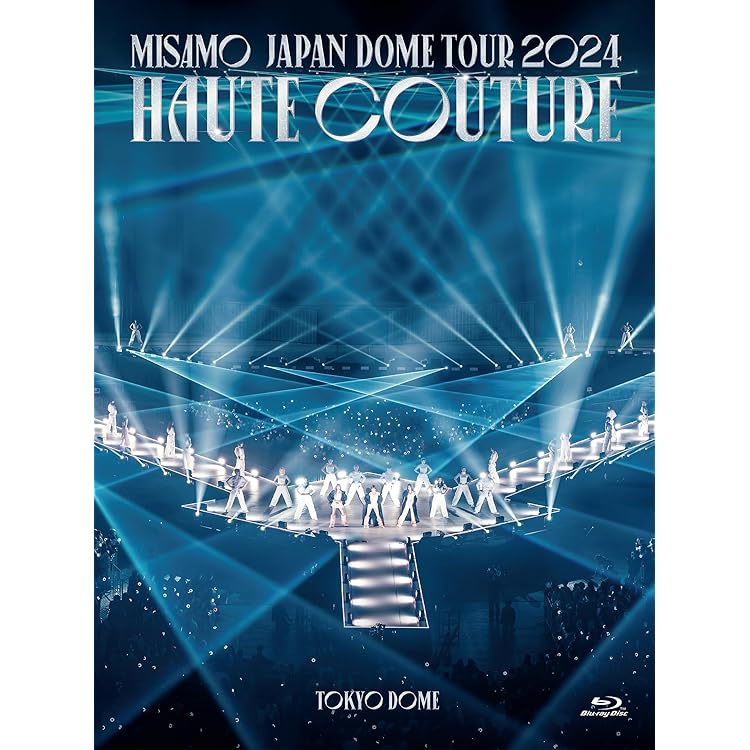 ［未開封］MISAMO HAUTE COUTURE SANA盤　4枚 Haute Couture [Limited Sana Edition] (MiSaMo)